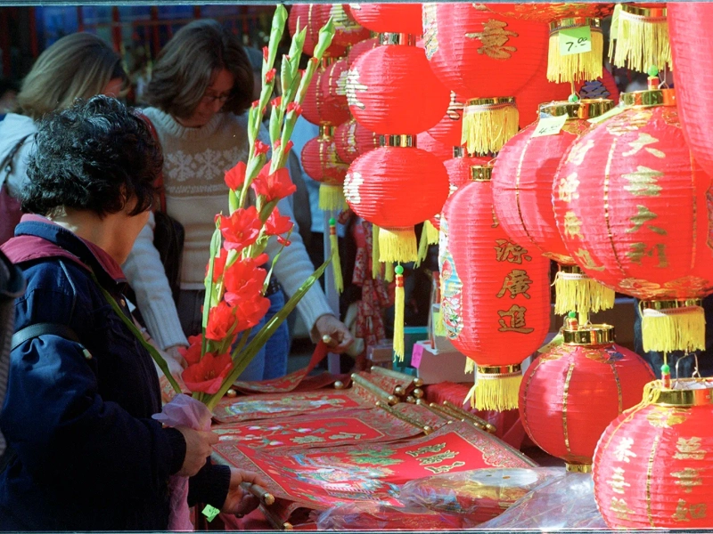 Chinesisches Neujahrsfest